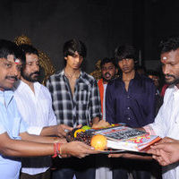 RajaPattai Movie Launch | Picture 41026